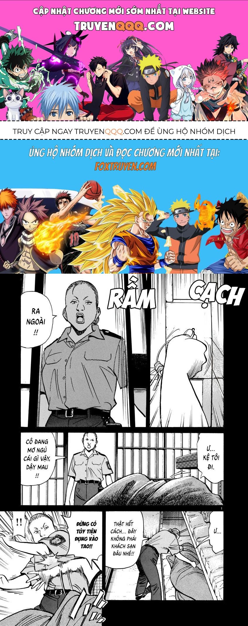 Monster Perfect Edition Chapter 43 - Trang 2
