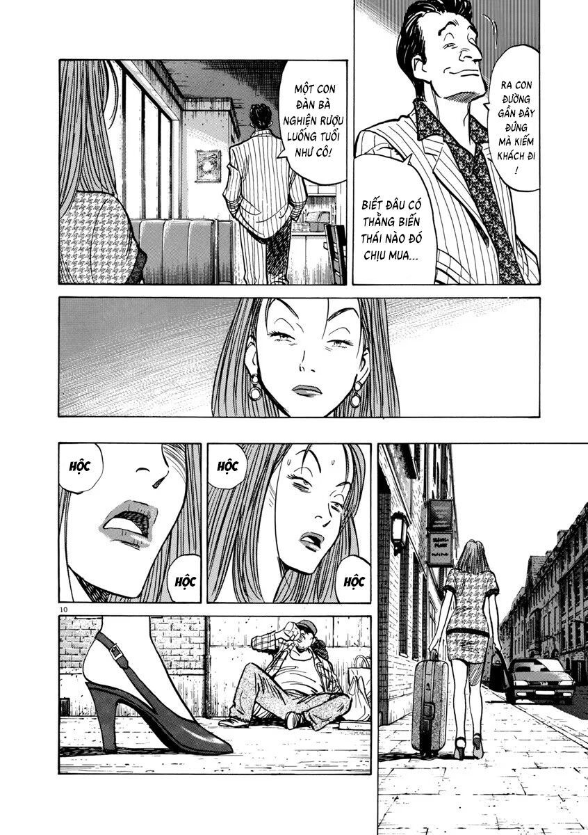 Monster Perfect Edition Chapter 43 - Trang 2