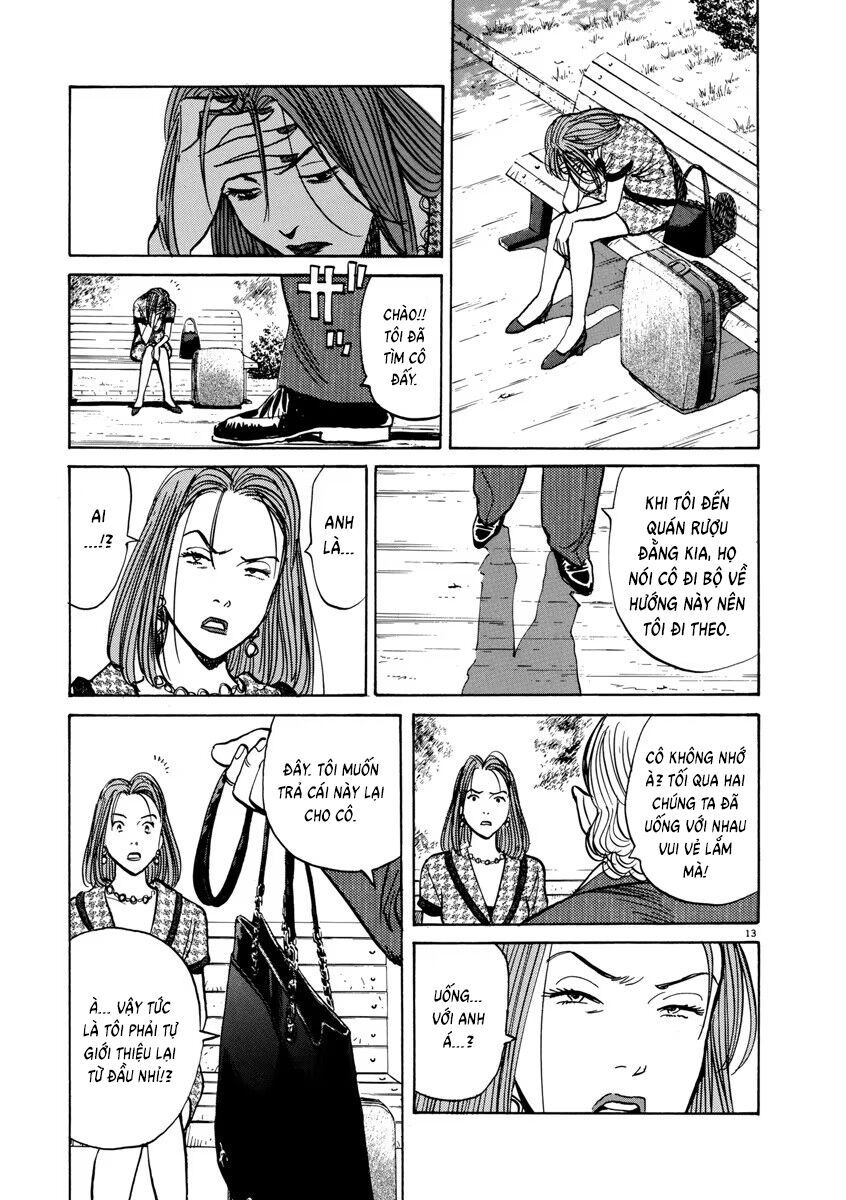 Monster Perfect Edition Chapter 43 - Trang 2