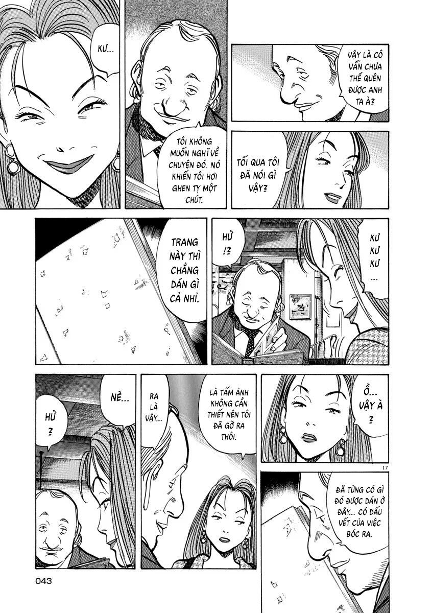 Monster Perfect Edition Chapter 43 - Trang 2