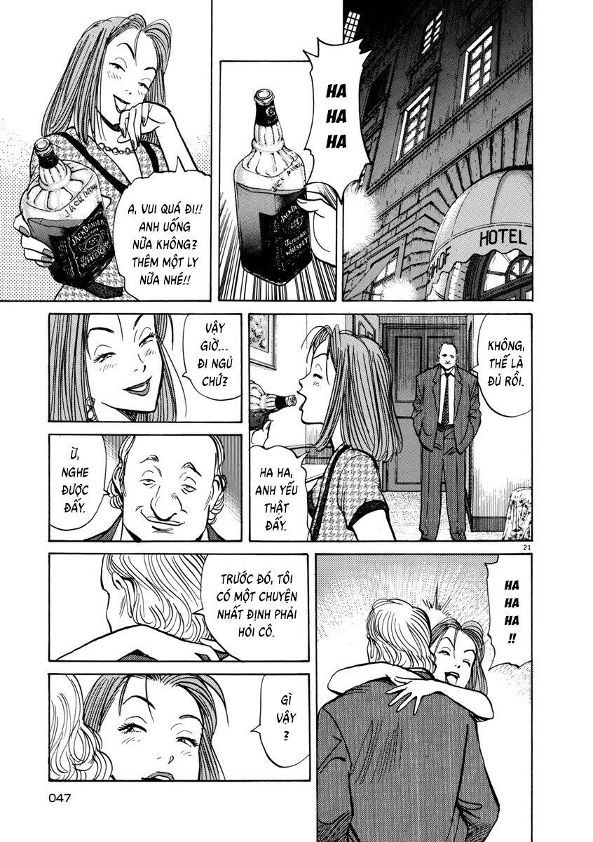 Monster Perfect Edition Chapter 43 - Trang 2
