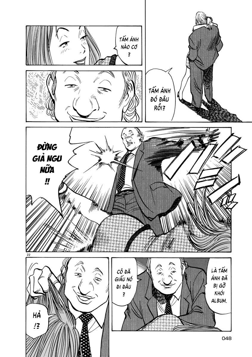 Monster Perfect Edition Chapter 43 - Trang 2