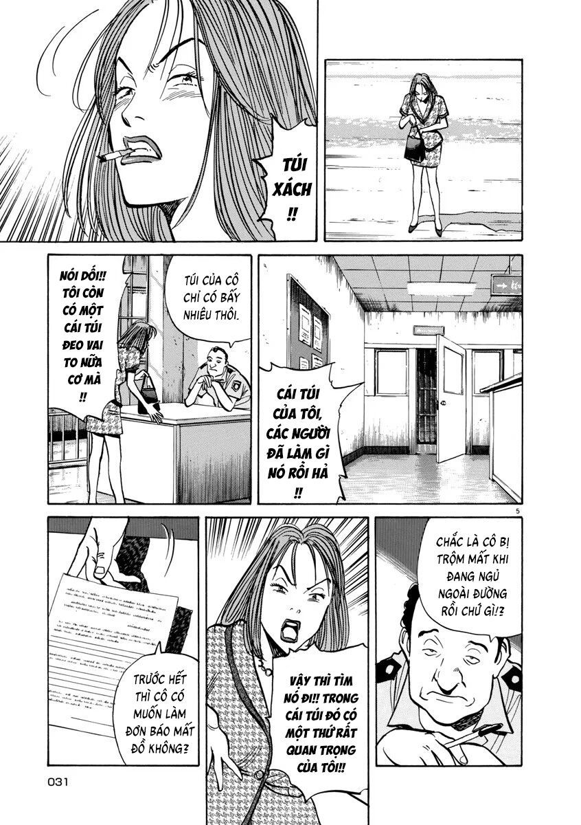 Monster Perfect Edition Chapter 43 - Trang 2