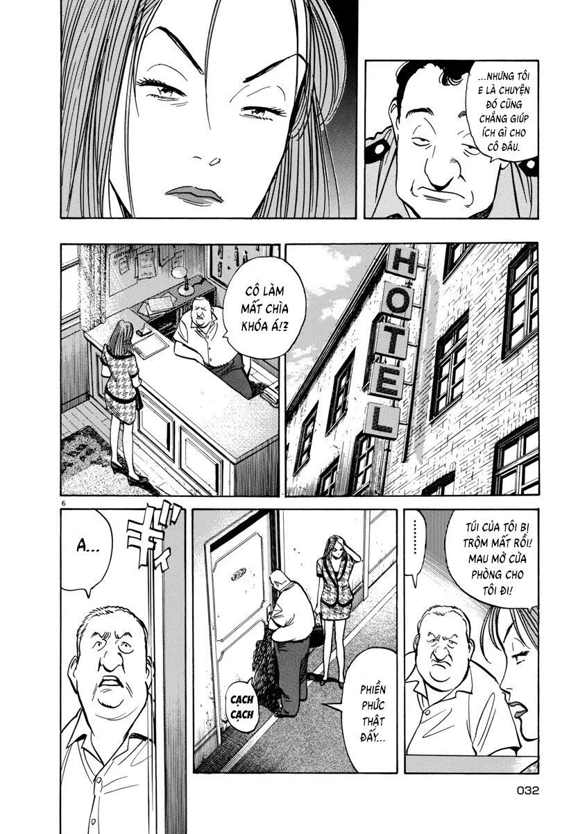 Monster Perfect Edition Chapter 43 - Trang 2
