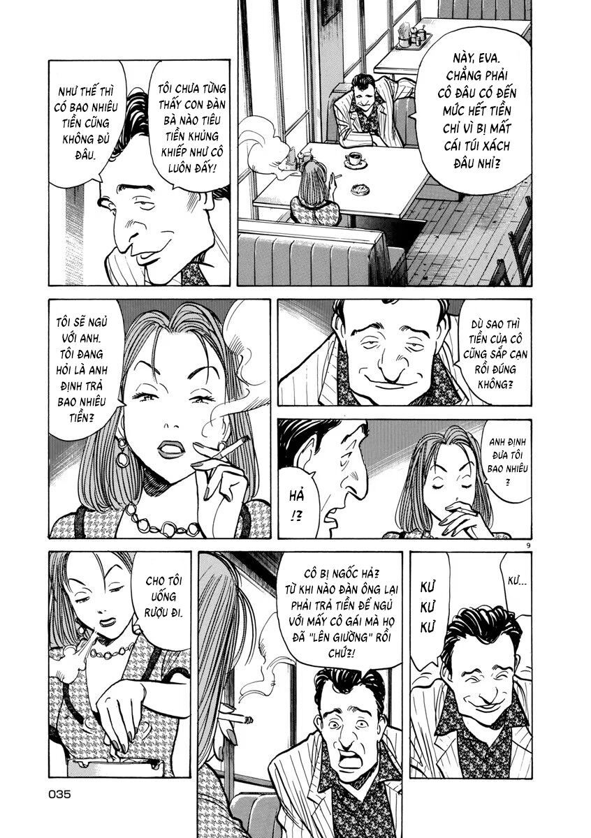 Monster Perfect Edition Chapter 43 - Trang 2