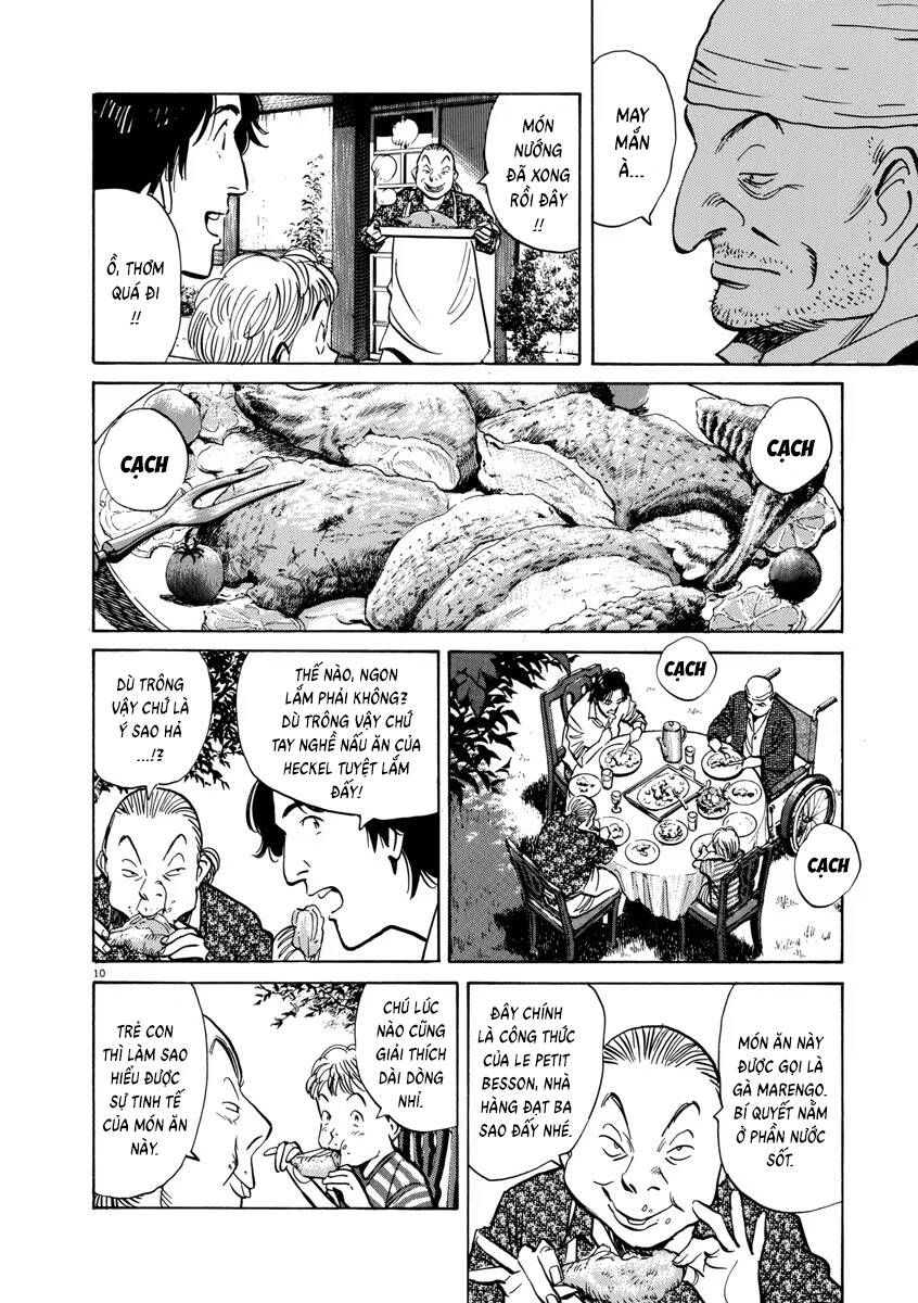 Monster Perfect Edition Chapter 45 - Trang 2