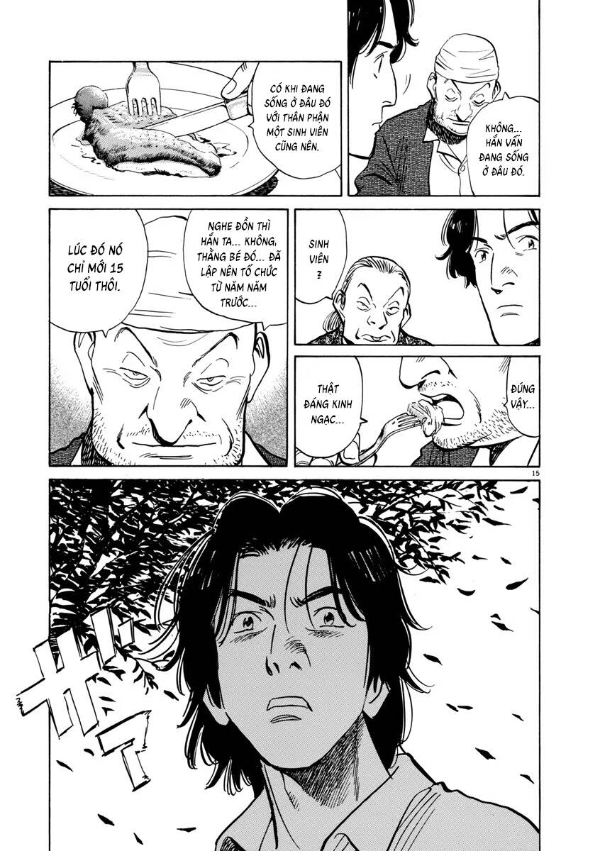 Monster Perfect Edition Chapter 45 - Trang 2