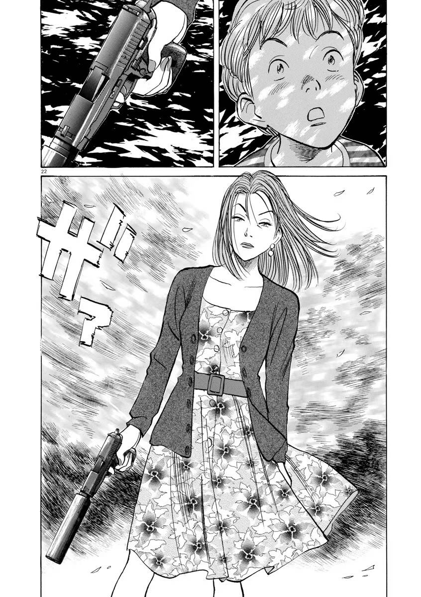 Monster Perfect Edition Chapter 45 - Trang 2