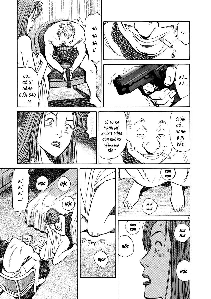 Monster Perfect Edition Chapter 45 - Trang 2