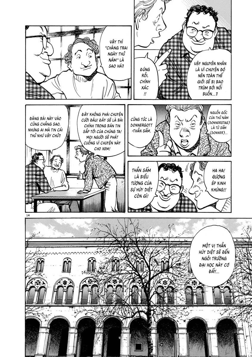 Monster Perfect Edition Chapter 47 - Trang 2
