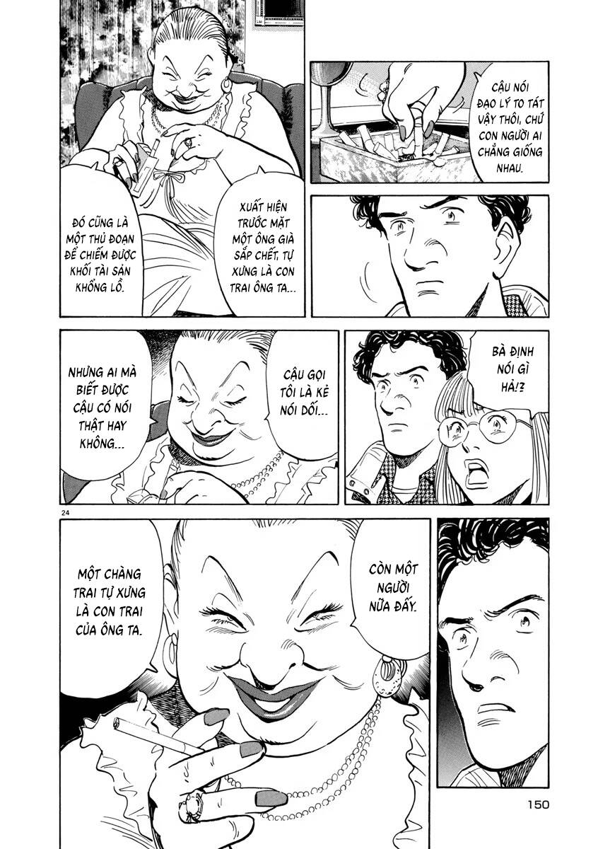 Monster Perfect Edition Chapter 47 - Trang 2