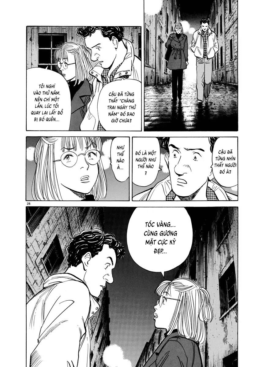 Monster Perfect Edition Chapter 47 - Trang 2