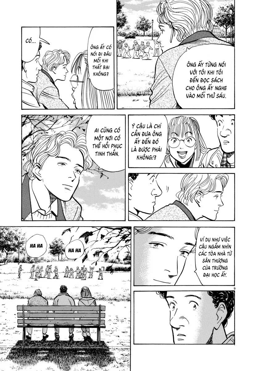 Monster Perfect Edition Chapter 50 - Trang 2