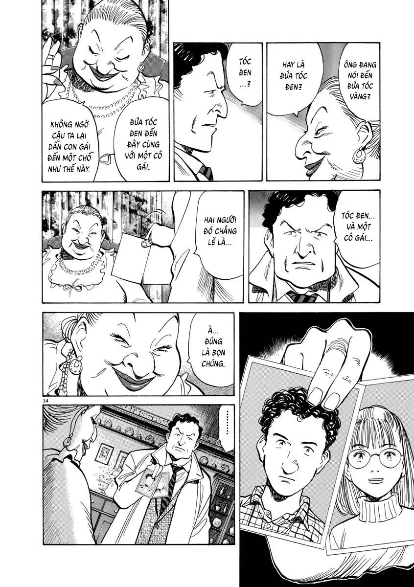 Monster Perfect Edition Chapter 50 - Trang 2