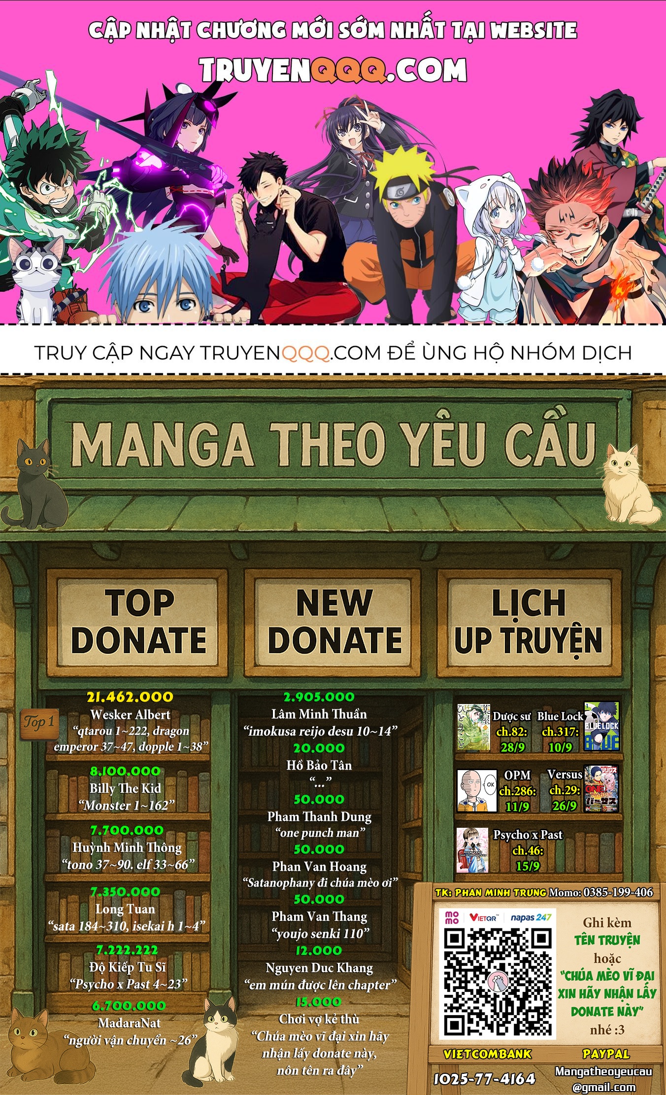 Monster Perfect Edition Chapter 52 - Trang 2