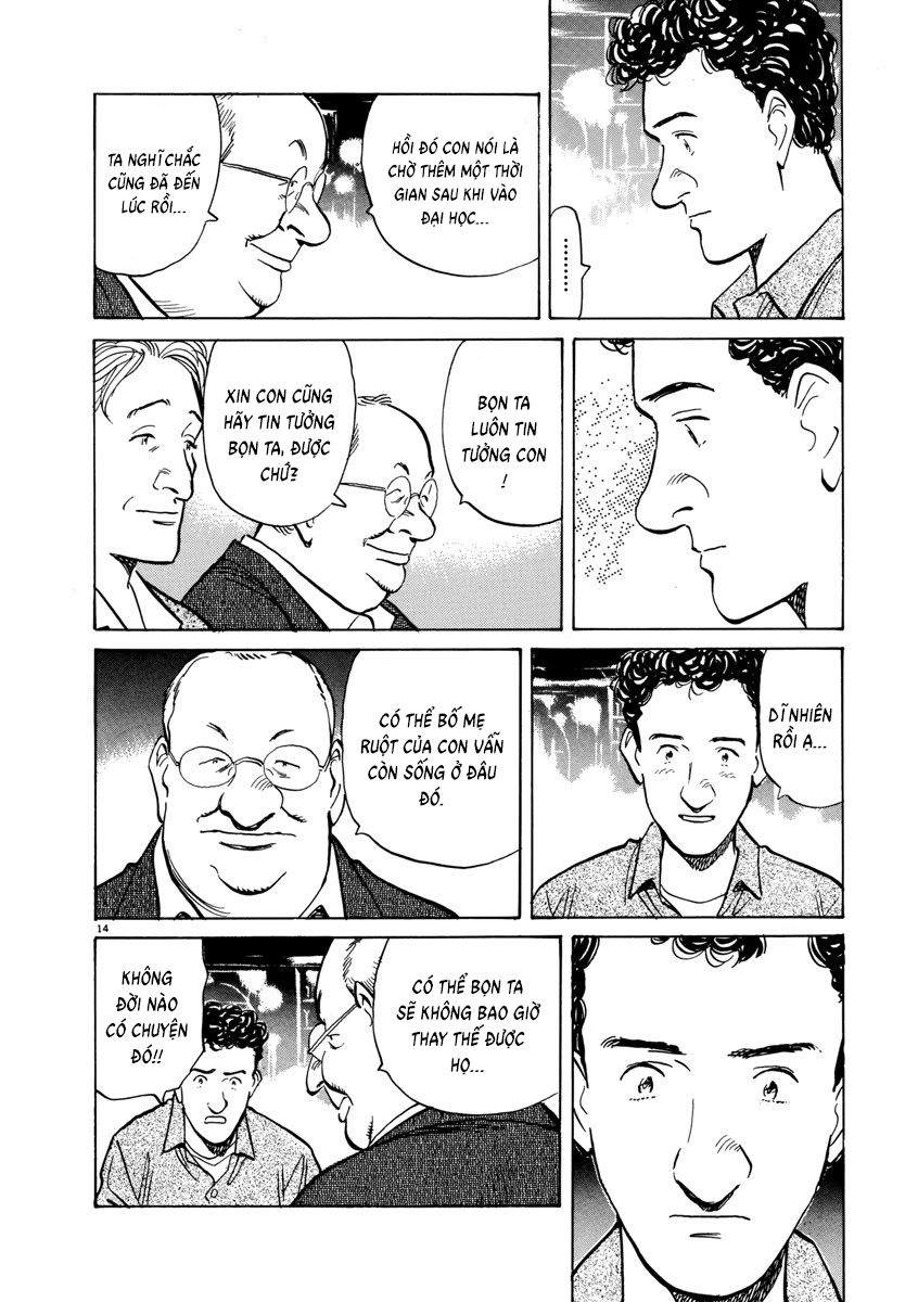 Monster Perfect Edition Chapter 52 - Trang 2