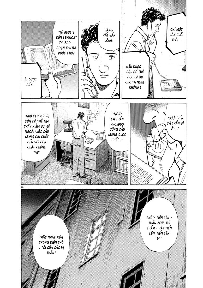Monster Perfect Edition Chapter 52 - Trang 2