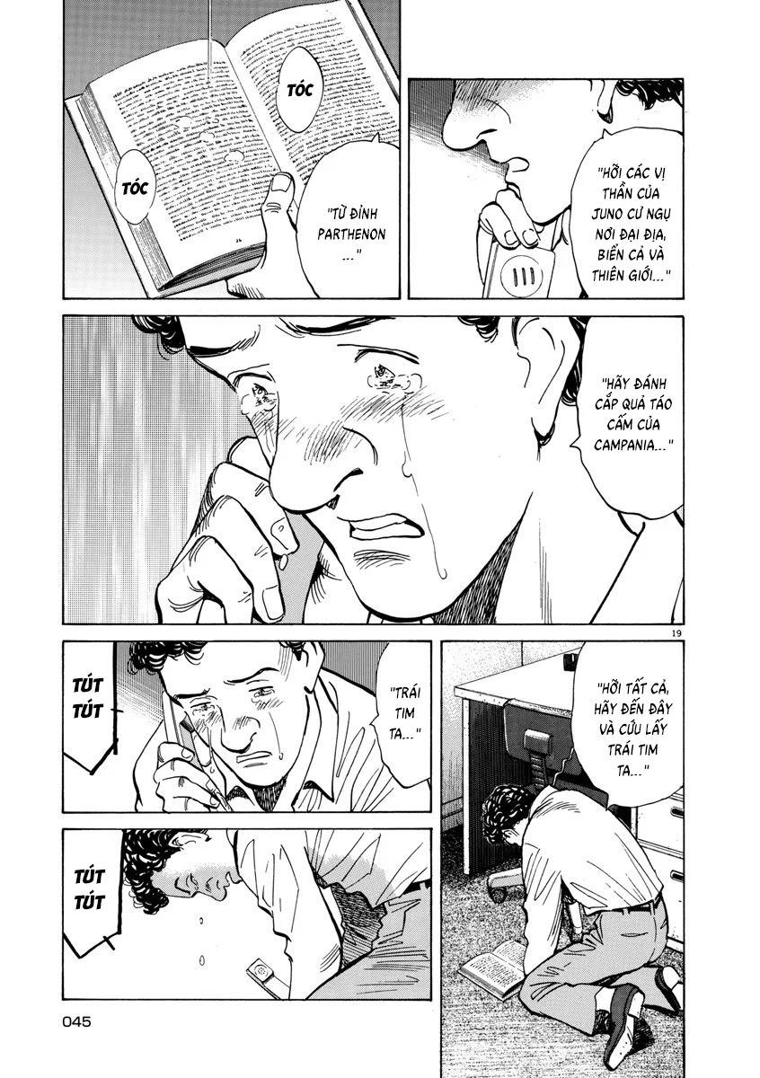 Monster Perfect Edition Chapter 52 - Trang 2
