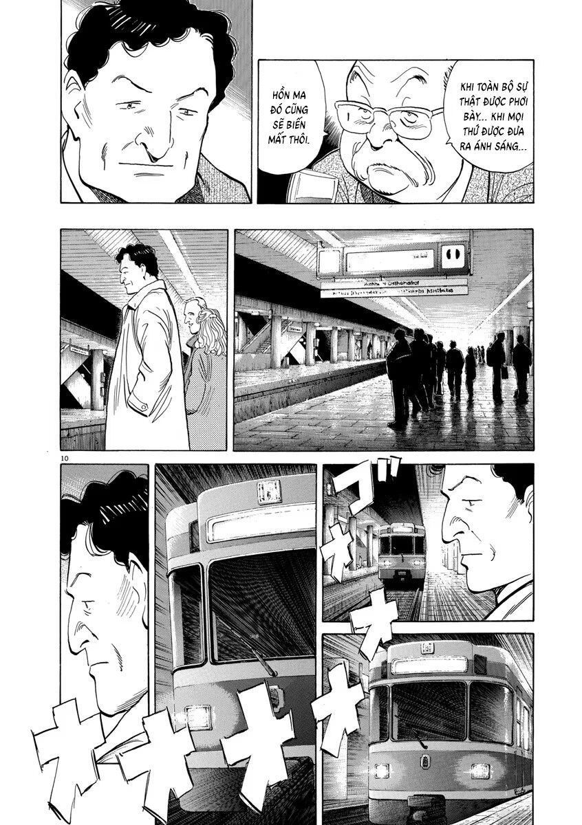 Monster Perfect Edition Chapter 53 - Trang 2