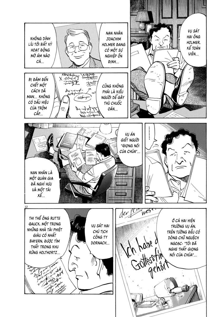 Monster Perfect Edition Chapter 53 - Trang 2