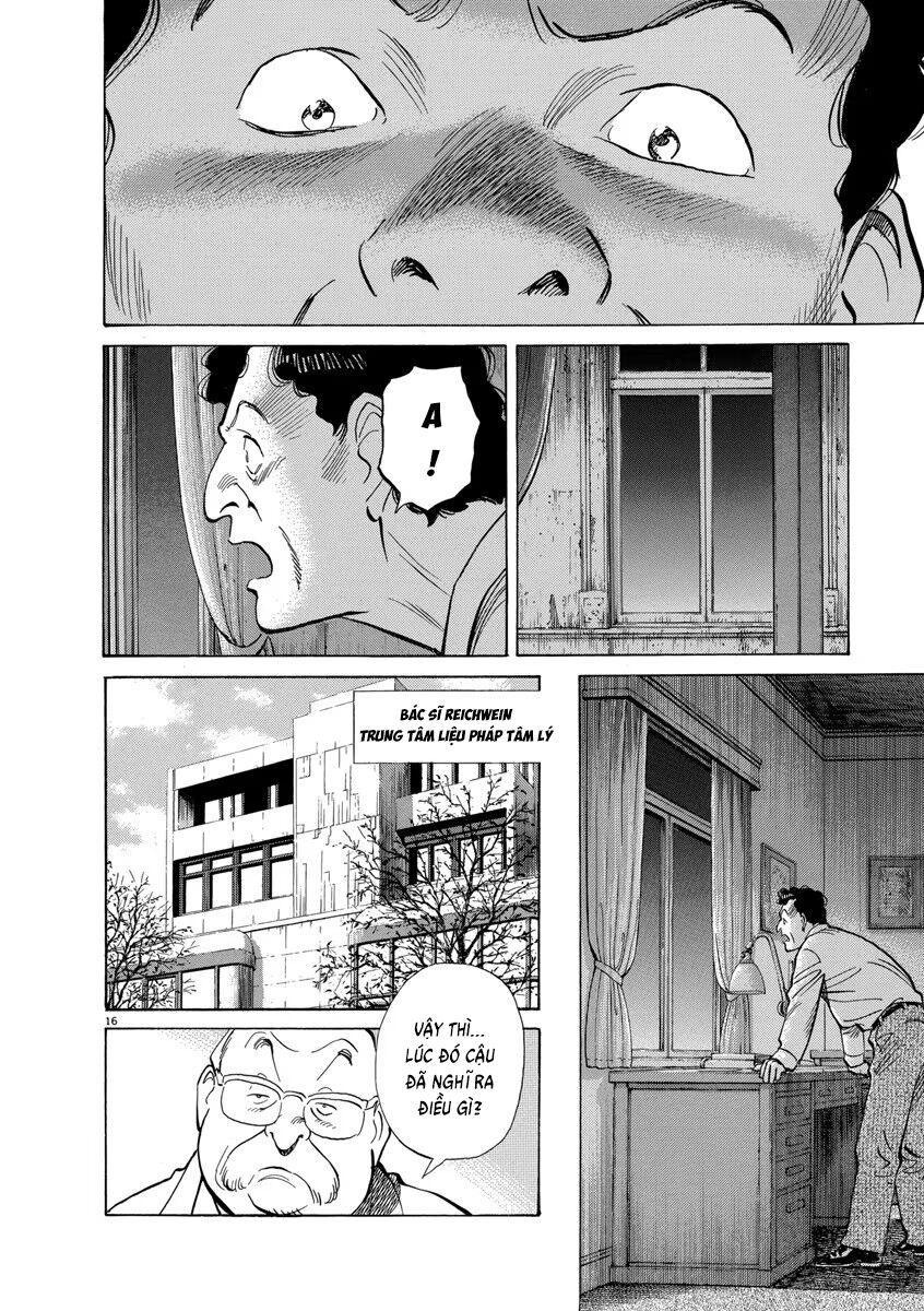 Monster Perfect Edition Chapter 53 - Trang 2