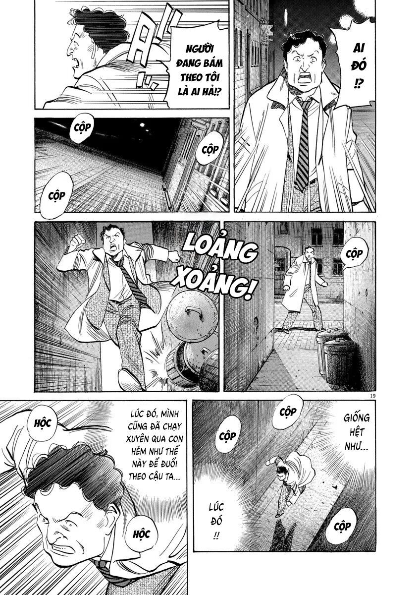 Monster Perfect Edition Chapter 53 - Trang 2