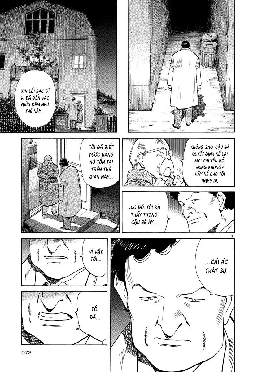 Monster Perfect Edition Chapter 53 - Trang 2