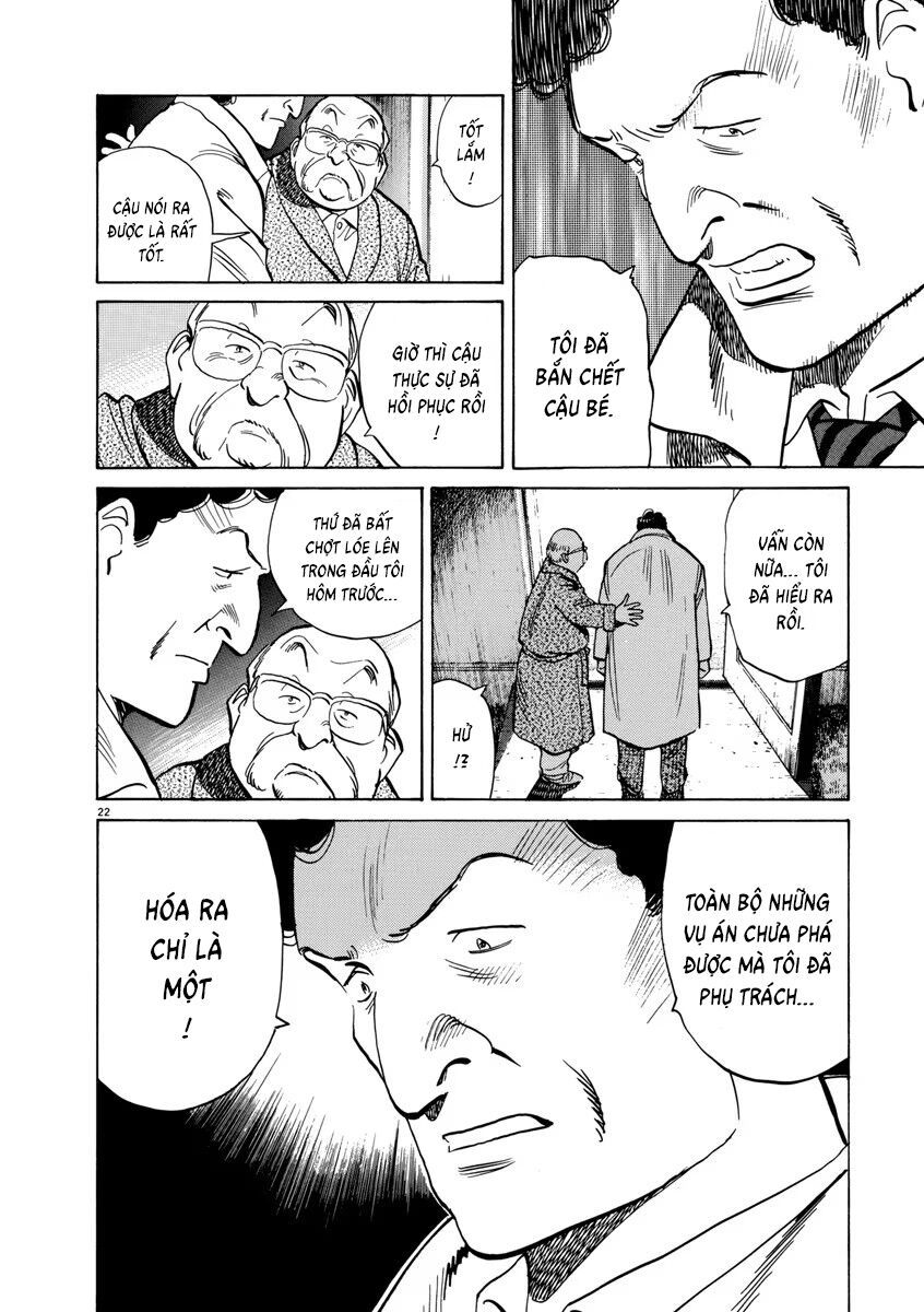 Monster Perfect Edition Chapter 53 - Trang 2