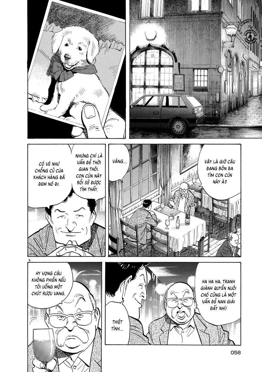 Monster Perfect Edition Chapter 53 - Trang 2