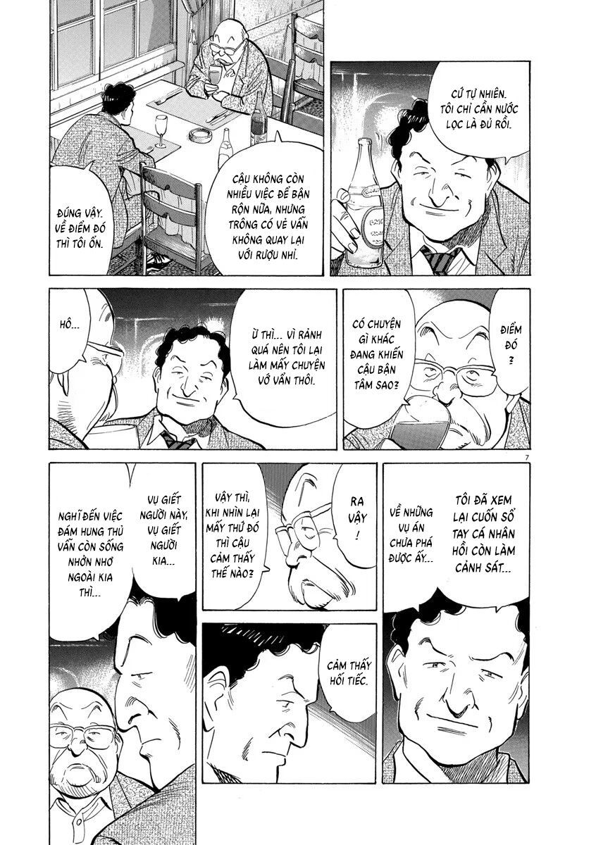 Monster Perfect Edition Chapter 53 - Trang 2