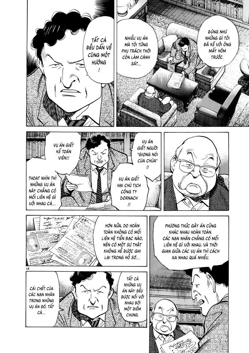 Monster Perfect Edition Chapter 54 - Trang 2