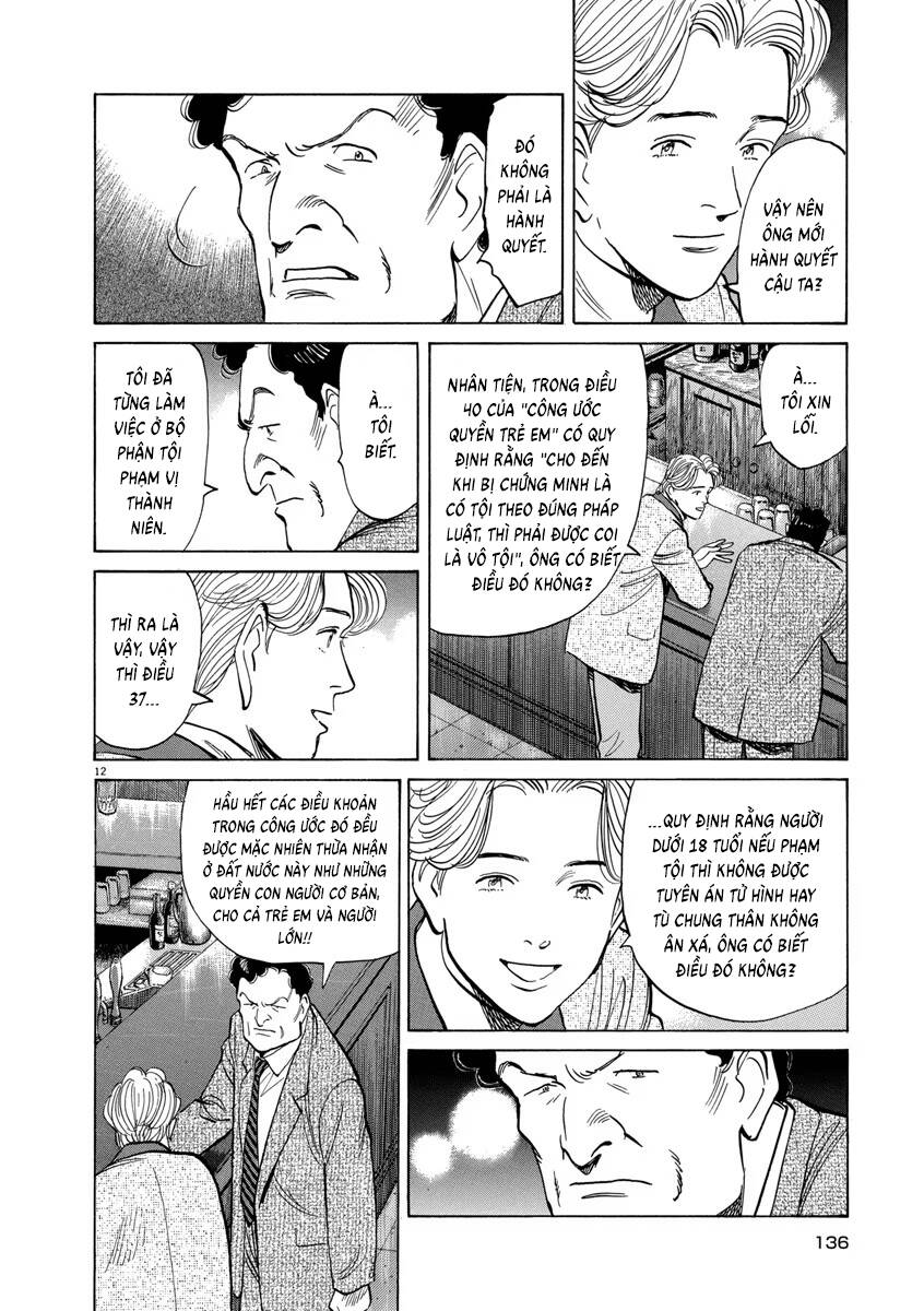Monster Perfect Edition Chapter 56 - Trang 2