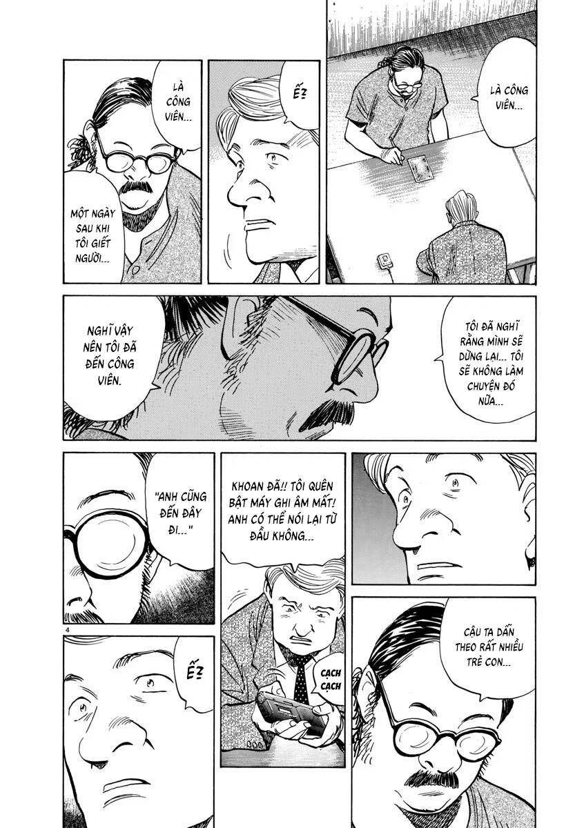 Monster Perfect Edition Chapter 56 - Trang 2