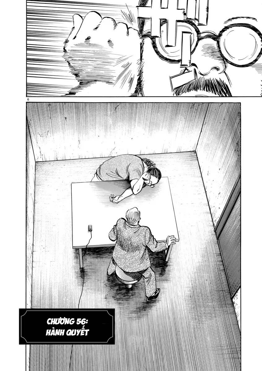 Monster Perfect Edition Chapter 56 - Trang 2
