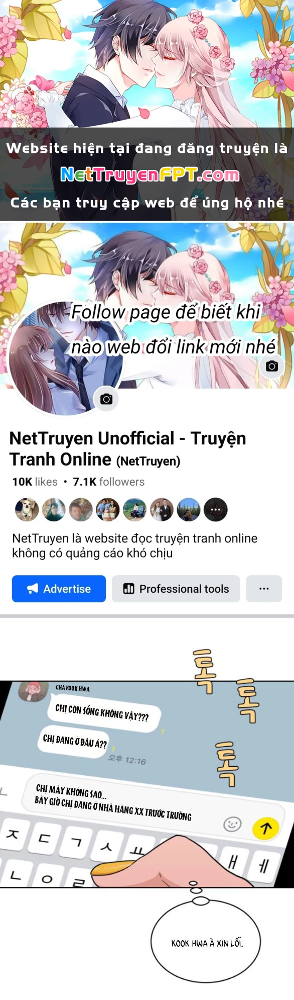 Vận May Bất Ngờ Chapter 25.2 - Trang 2
