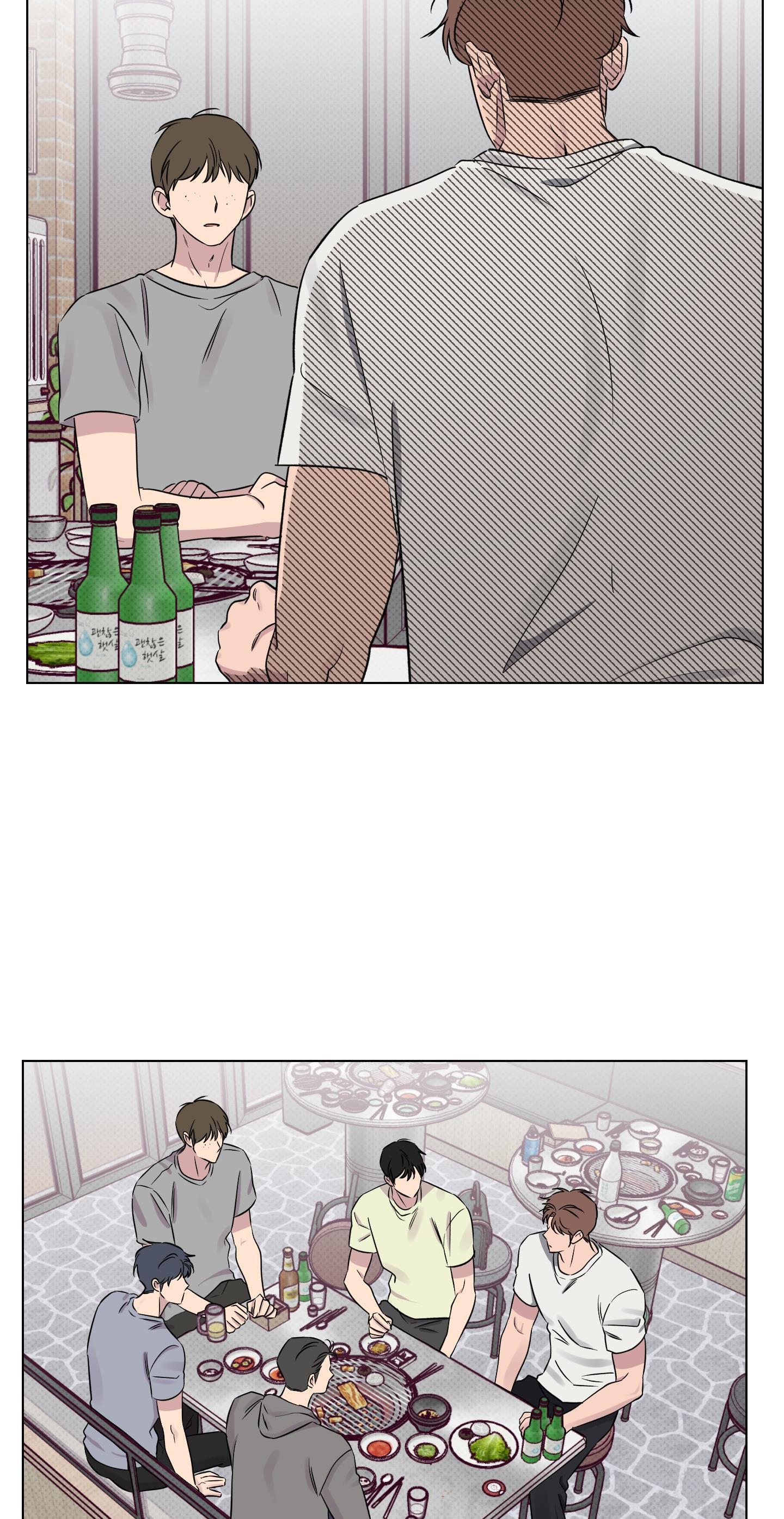 Vận May Bất Ngờ Chapter 26 - Trang 2