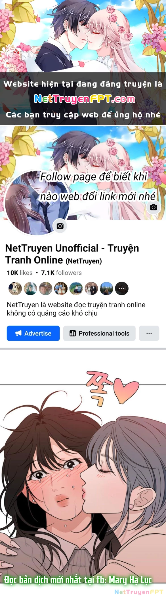 Vận May Bất Ngờ Chapter 26.2 - Trang 2