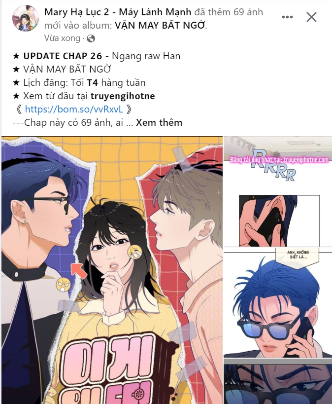 Vận May Bất Ngờ Chapter 26.2 - Trang 2