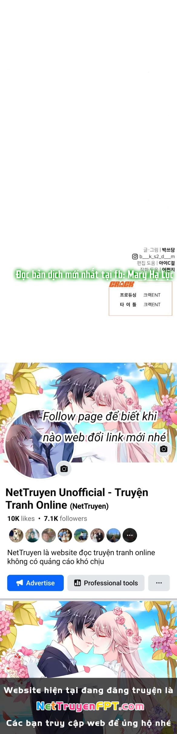 Vận May Bất Ngờ Chapter 26.2 - Trang 2