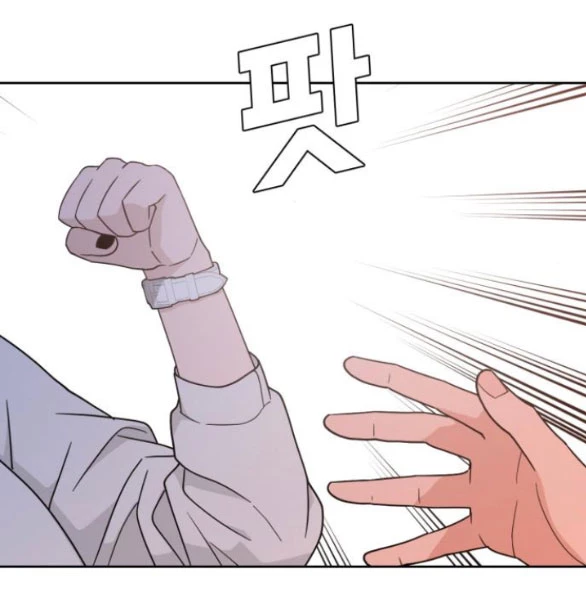 Vận May Bất Ngờ Chapter 38.1 - Trang 2