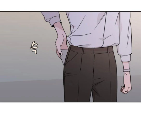 Vận May Bất Ngờ Chapter 38.1 - Trang 2
