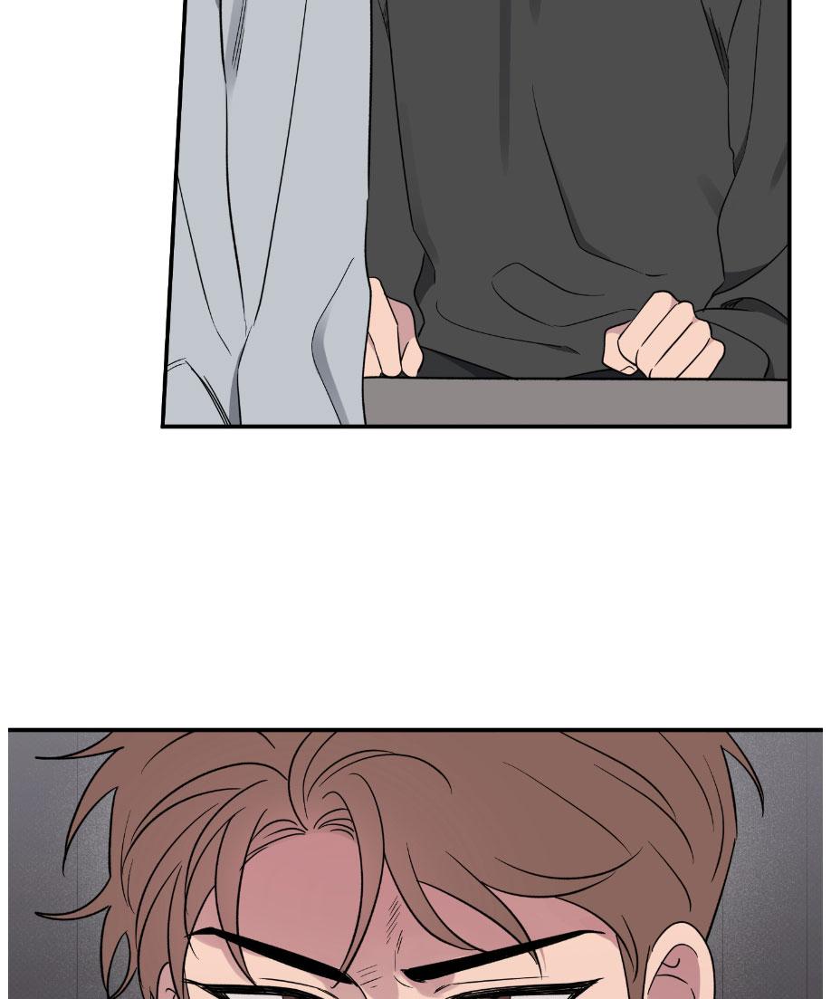 Vận May Bất Ngờ Chapter 51 - Trang 2