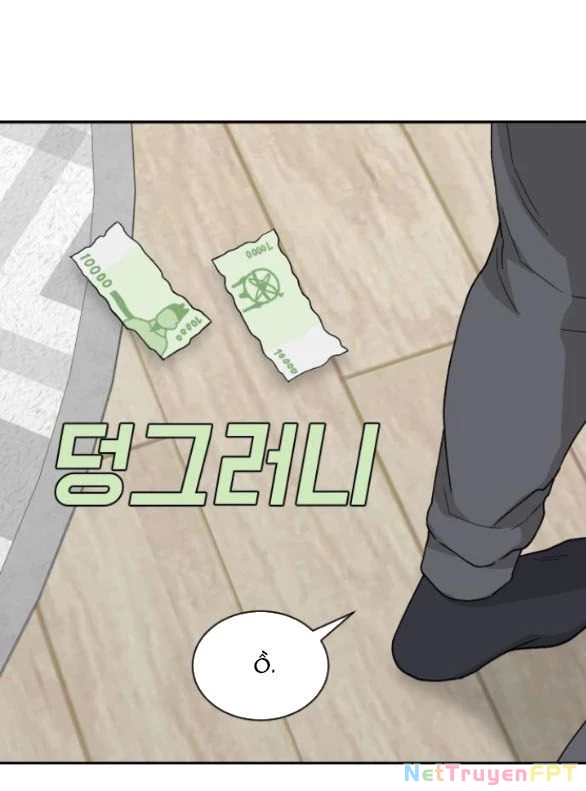 Vận May Bất Ngờ Chapter 55.1 - Trang 2