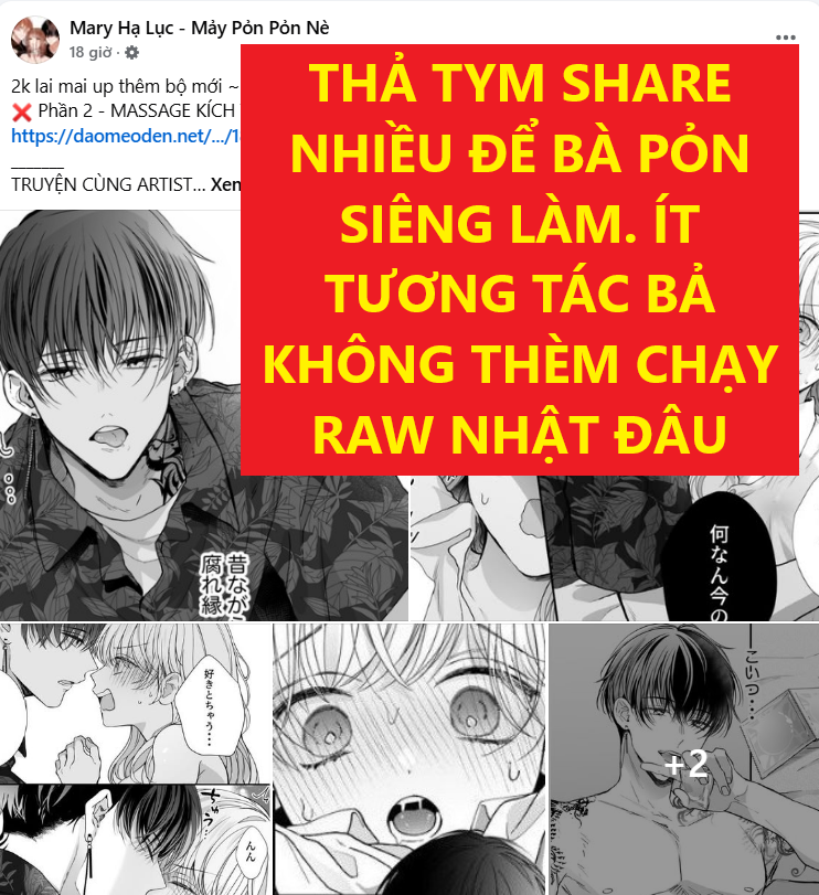 Vận May Bất Ngờ Chapter 57.1 - Trang 2