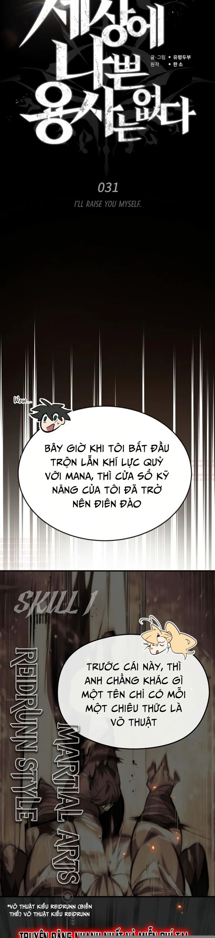 trên thế giới không có chiến binh xấu Chapter 31 - Trang 2
