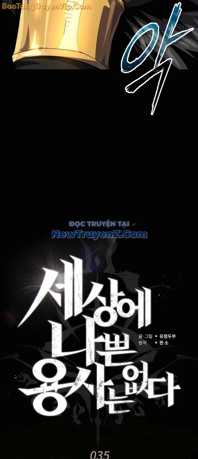 trên thế giới không có chiến binh xấu Chapter 35 - Trang 2
