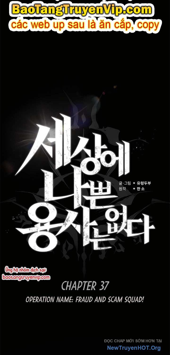 trên thế giới không có chiến binh xấu Chapter 37 - Trang 2