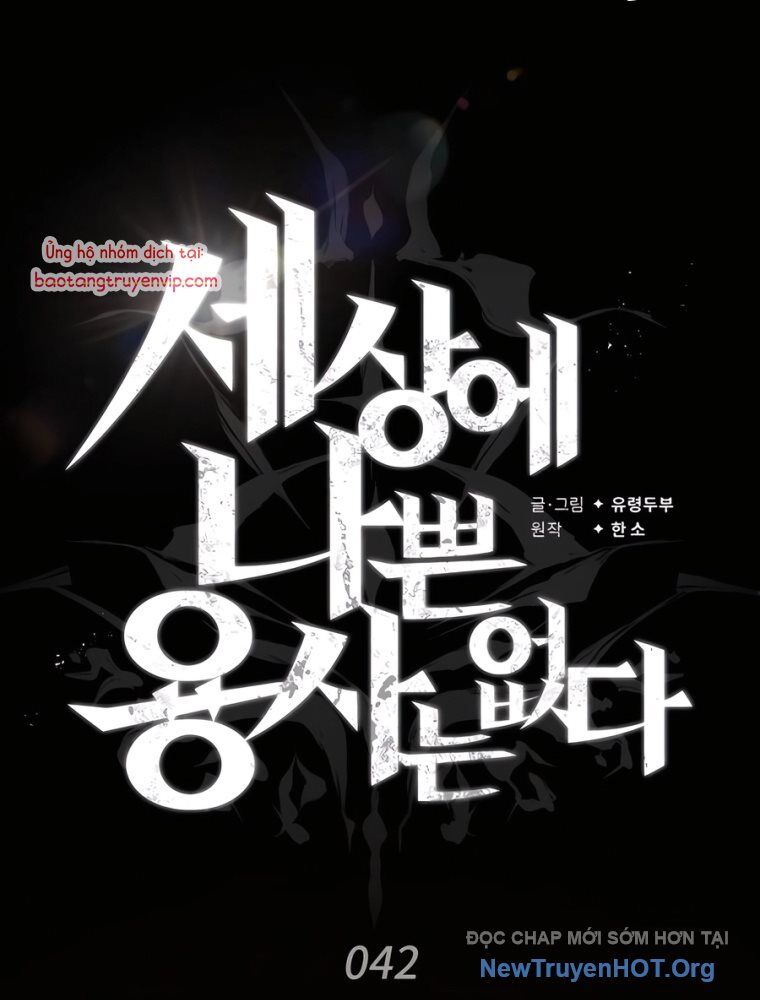 trên thế giới không có chiến binh xấu Chapter 42 - Trang 2
