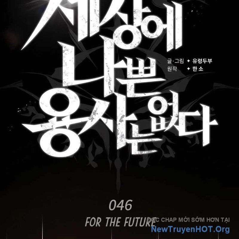 trên thế giới không có chiến binh xấu Chapter 46 - Trang 2