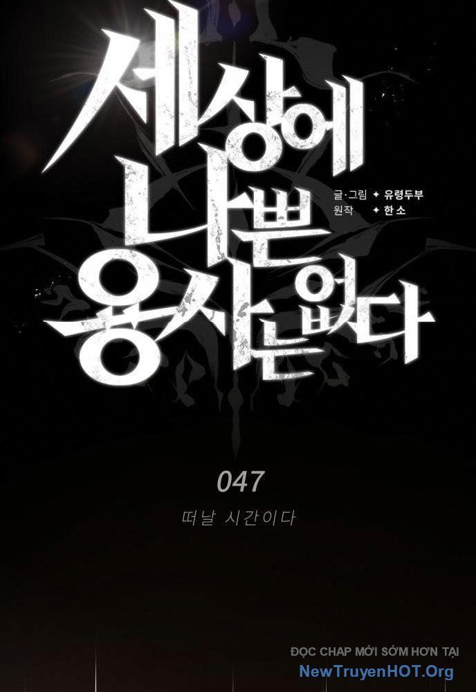 trên thế giới không có chiến binh xấu Chapter 47 - Trang 2